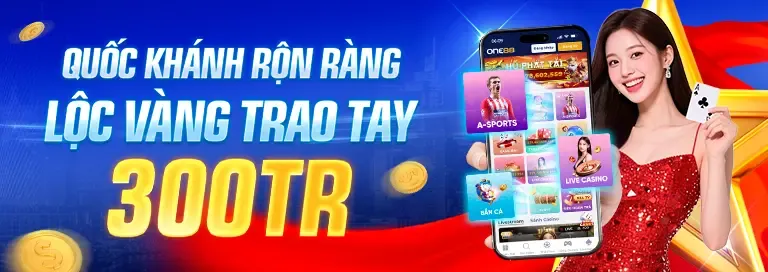 Khuyến mãi đặc biệt cho các giải đấu lớn